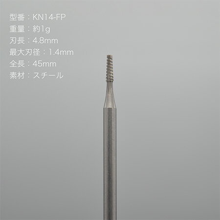 INITY �����˥ƥ� KITTY BIT (���ƥ��� �ӥå�) Remove parts bit (��ࡼ�֥ѡ��ĥӥå�)�ڥޥ���ӥå� �ͥ���ӥå� �ͥ��륱�� ���塼�ƥ����륱�� �ե��륤���