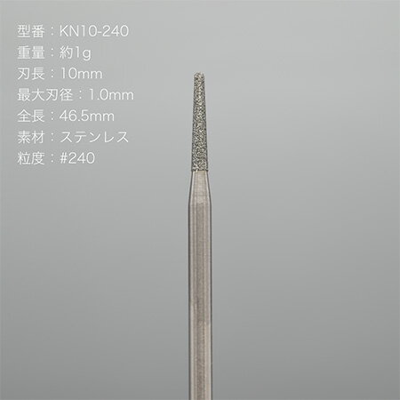 INITY �����˥ƥ� KITTY BIT (���ƥ��� �ӥå�) Cuticle pocket cleaner (���塼�ƥ�����ݥ��åȥ��꡼�ʡ�)�ڥޥ���ӥå� �ͥ���ӥå� �ͥ��륱�� ���塼�ƥ����륱�� �ե��륤���