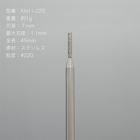 INITY �����˥ƥ� KITTY BIT (���ƥ��� �ӥå�) Cuticle care bit mini (���塼�ƥ����륱���ӥå� �ߥ�)�ڥޥ���ӥå� �ͥ���ӥå� �ͥ��륱�� ���塼�ƥ����륱�� �ե��륤���