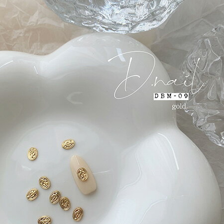 D.nail ディネイル デコパーツ DBM-09 ゴールド 10PCS 【ネイル ネイルパーツ ニュアンス】