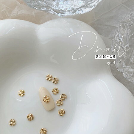 高級感UPネイルパーツです。 ネイルアートのポイント使いにオススメです。 品番：DBM−16 カラー：ゴールド 内容量：10PCS サイズ：6×6mm