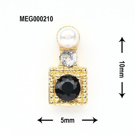 SONAIL ͥ SONAILMEG &å ߥƥꥢ ֥åȡ  MEG00210 ̥֤ 2P ڥͥ ͥѡ ѡ ӥ塼