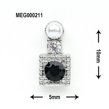 SONAIL ͥ SONAILMEG &å ߥƥꥢ ֥åȡ С MEG00211 ̥֤ 2Pڥͥ ͥѡ ѡ ӥ塼