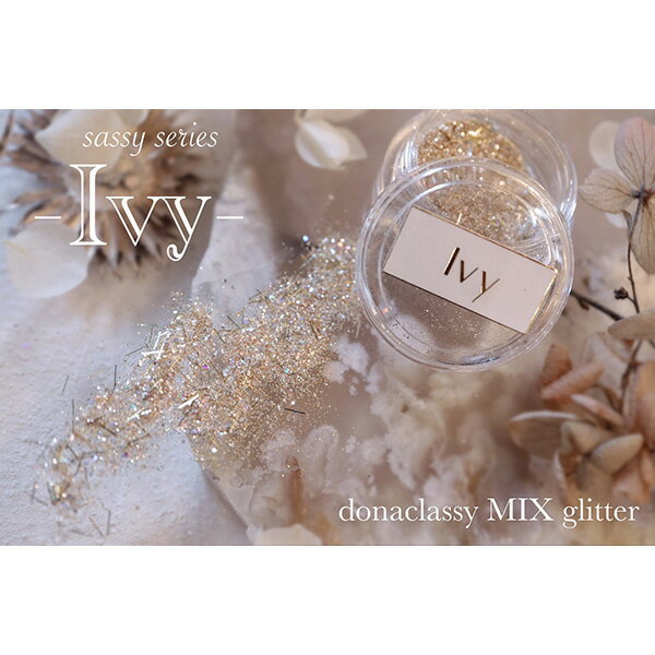 Donaclassy �ɥʥ���å��� MIX glitter sassy���꡼�� Ivy ���������� �ڥͥ��� �ͥ��륢���� ����å��� ����