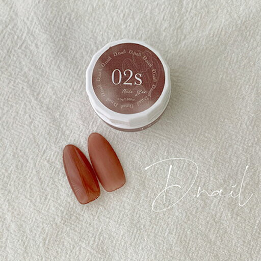 D.nail ディネイル ボタニカルジェル 02S ローズ 2.5g【ネイル ジェルネイル カラージェル レッド】 D.nail ディネイル ボタニカルジェル 02S ローズ 2.5g【ネイル ジェルネイル カラージェル レッド】