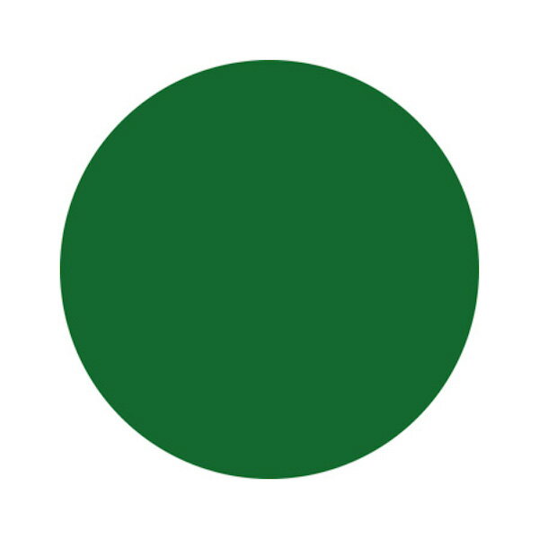 PREGEL プリジェル プリムドール ミューズ シックヴェルデ PDU-M684【ネイル ジェルネイル カラージェル グリーン】