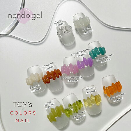 キャラカのTOY's × INITY トイズバイアイニティ nendo gel(ネンドジェル) T-CND06 オリーブ 8g【クレイジェル リングネイル 凸凹チャーム ジェルネイル 3D 粘土ジェル】｜アングル3
