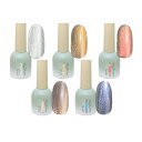 my&bee マイビー レイヤーマグセットA(5色) 8ml LM-SA