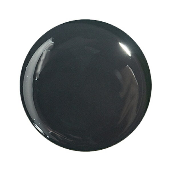 PREGEL プリジェル カラーEX クリアリッチ ジェムマゼランブルー PG-CE931 3g【★】【ネイル ジェルネイ..