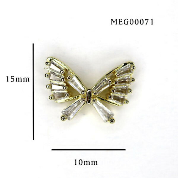 SONAI ソネイル ネイルデコパーツ MEG 蝶々ジルコニアビジュー MEG00071 2P【★】【ネイル ネイルパーツ ネイルスタッズ】