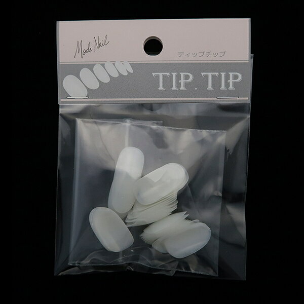 Mode Nail モードネイル TIP.TIP(ティップ・チップ) ナチュラル #2 50P【★】【ネイル ネイルチップ ナ..