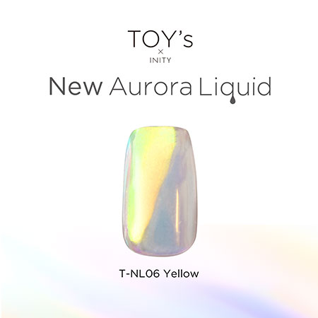 TOY's × INITY トイズバイアイニティ ニューオーロラリキッド T-NL06 イエロー【ネイル リキッド オーロラ】