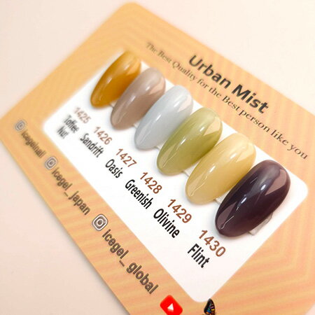 キャラカのICE GEL アイスジェル A BLACK アーバンミストジェル 1429 オリビン 3g【ネイル ネイルパーツ フラワー】｜アングル3