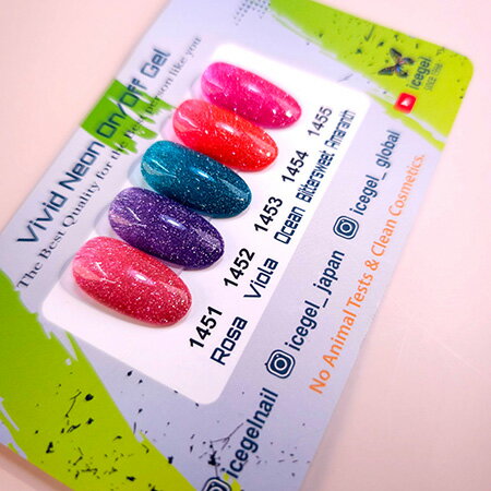 ICE GEL ������������ A BLACK �ӥӥåȥͥ��󥪥󥪥ե����� 1452 �������� 3g�ڥͥ��� ����å��� �ۥ�������