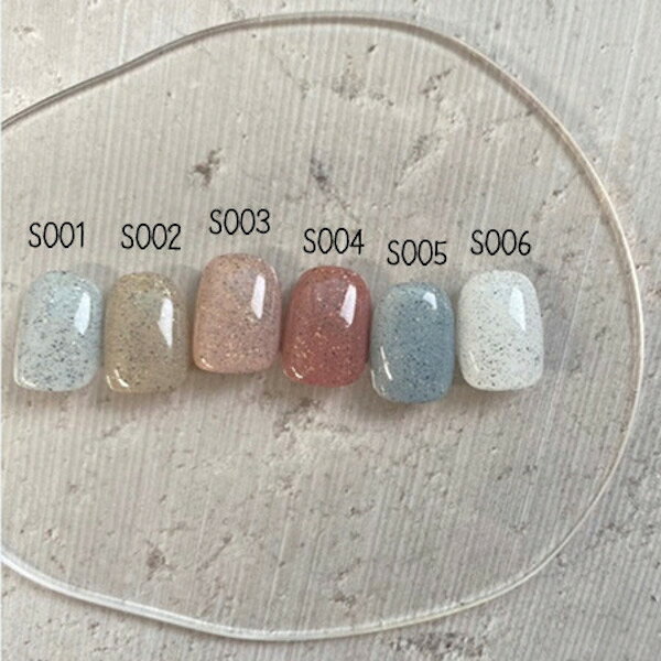 T-GEL COLLECTION ティージェル カラージェル S002 サンドグレージュ 4ml【ネイル カラージェル サンドカラー ベージュ】