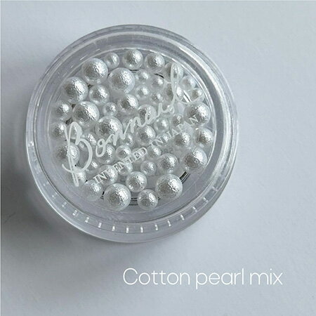 Bonnail ボンネイルcotton pearlmix 1.5g【ネイル ネイルパーツ パール】