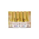 Irie(アイリー) ファンタジーストーリー 7色セット IR-FMST2【ジェルネイル オーロラネイル マグジェル マグネットカラージェル マグネイル 】