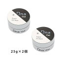 Dna Gel ディーナジェル スーパーフィットベース 50g【ネイル ジェルネイル ベースジェル】