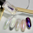 Dna Gel ディーナジェル ミラーリキッド ML04 パープル 5ml【ネイル ネイルパウダー ミラーパウダー リキッドパウダー】