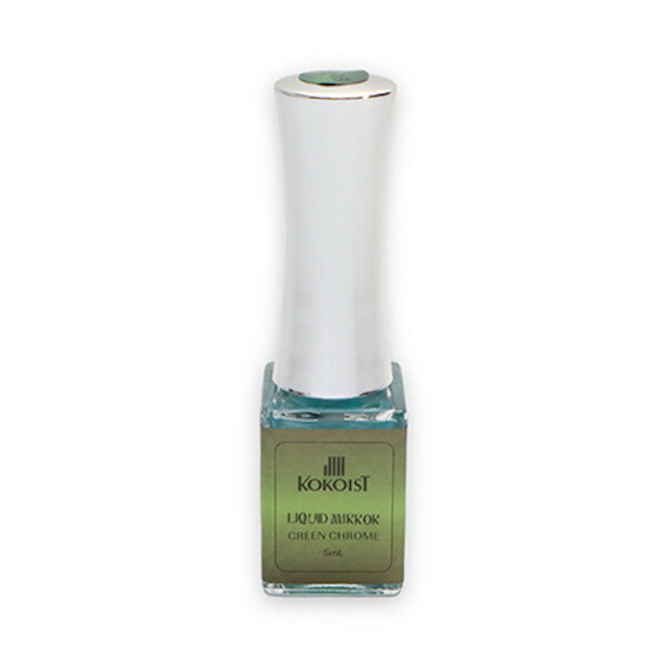 KOKOIST ココイスト リキッドミラー MR-03 Green Chrome (グリーンクローム) 5mL