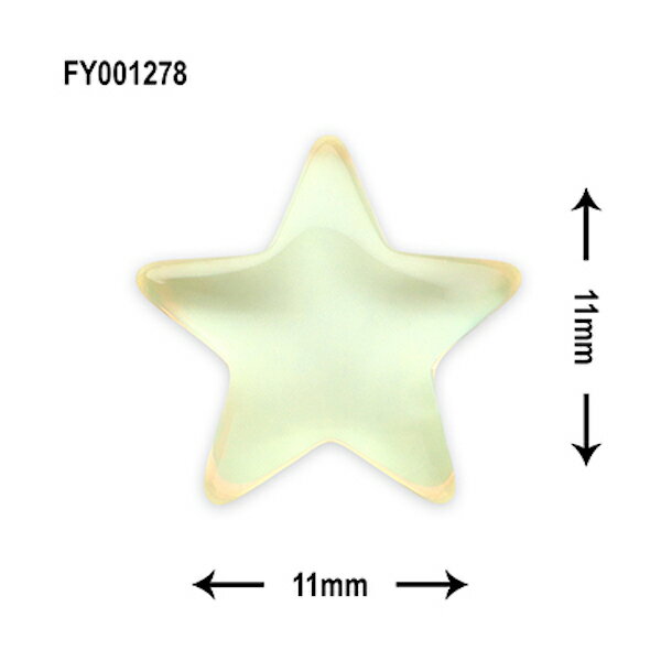 SONAIL ソネイル スター クリアストーン レモンイエロー FY001278 2P【ネイル ネイルパーツ ストーン ..