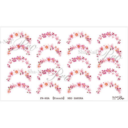 写ネイルPlus 【フレンチ】 ネオサクラ【ネイル ネイルシール フラワー】
