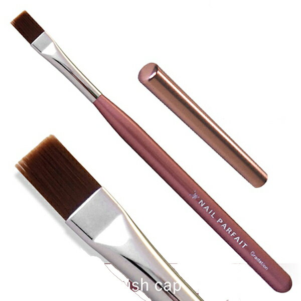 ネイルパフェ グラデーション筆&グラデーション筆キャップセット【ネイル ネイルブラシ グラデーション..