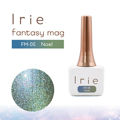 Irie アイリー ファンタジーマグ ノエル 12g IR-FM-05【ネイル カラージェル グリッター マグネットネイル】 Irie アイリー ファンタジーマグ ノエル 12g IR-FM-05【ネイル カラージェル グリッター マグネットネイル】