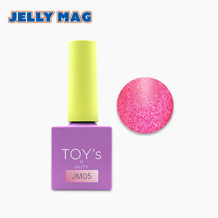 TOY's × INITY トイズバイアイニティ ジェリーマグ T-JM05 バブルガム 7ml【マグジェル マグネットネイル カラージェル ネオンネイル ジェリービーンズ ピンク】 TOY's × INITY トイズバイアイニティ ジェリーマグ T-JM05 バブルガム 7ml【マグジェル マグネットネイル カラージェル ネオンネイル ジェリービーンズ ピンク】