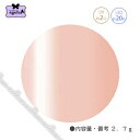 ageha(アゲハ) コスメカラー 112 ミルキーストロベリー 【ジェルネイル カラージェル ledライト】