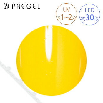 【必ずベースジェルを一層塗布した上からご使用ください】 PREGELカラーEXシリーズから 絵具のような発色で流れず描ける カラーEXライナーシリーズの純色系。 色彩のエキスパートRENTANが手がけた 限りなく純色に近いライナーシリーズ。 混色して楽しめば、作れない色はありません。 品番・カラー：PG−CEL20・ライナー黄 内容量：3g 硬化時間：UV約1〜2分、LED約30秒 備考：ソフトジェルタイプ