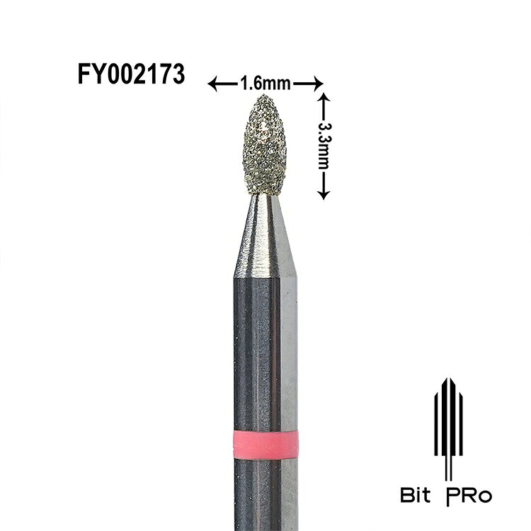 SONAIL × CHIHO pd Lifty ピーディーリフティ ソネイル FY002173 Bit PRO ビットプ...