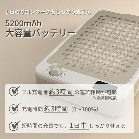 Krimth パワーダストレス Ver3.5 ...の紹介画像2