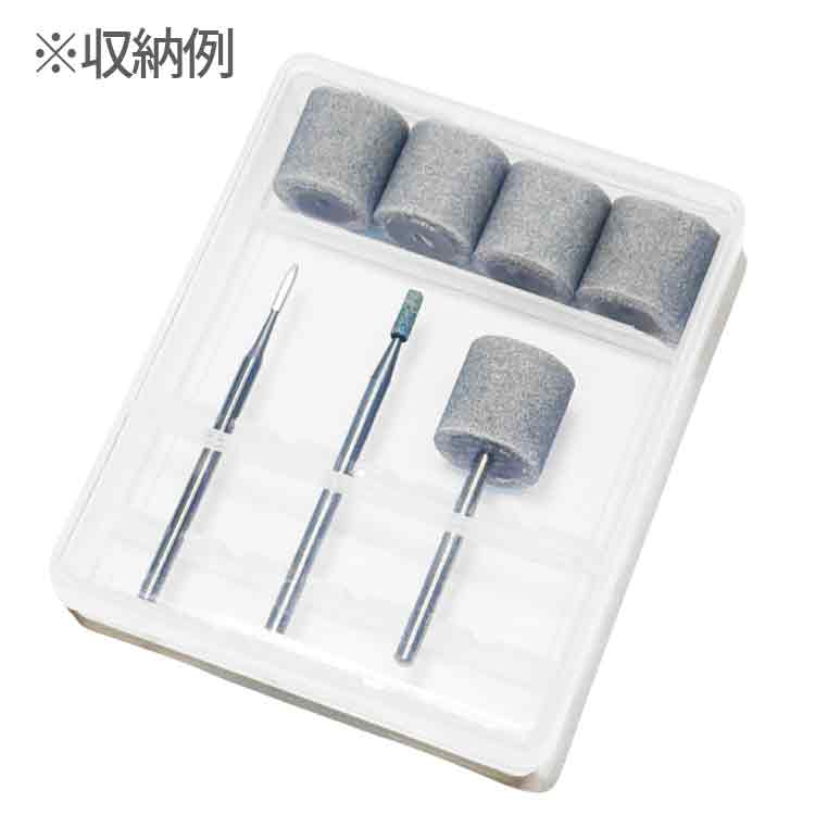 Nail Labo ネイルラボ 仕切り付きビットケース 6本用【ネイル ジェルネイル セルフ...