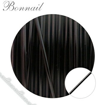 Bonnail ボンネイル カラーワイヤー ブラック 【ネイル パーツ ジェルネイル】 Bonnail ボンネイル カラーワイヤー ブラック 【ネイル パーツ ジェルネイル】