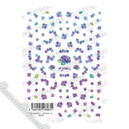TUMEKIRA ツメキラ 紫陽花 NN-AJI-101【紫陽花 ぼかしアート インクネイル あじさいネイル 紫陽花ネイ..