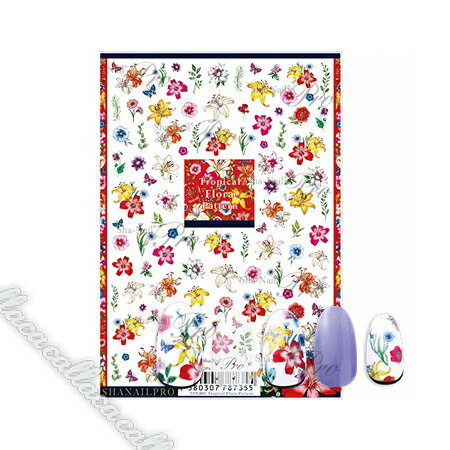 【お取寄せ】写ネイルPro トロピカルフローラパターン 【ネイル パーツ ジェルネイル】