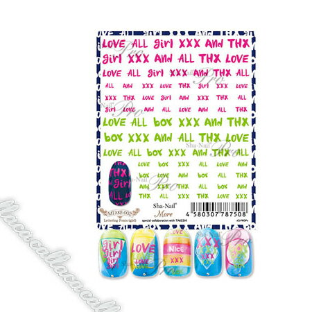 写ネイルMore レタリングフォント(ガール) 【ネイル パーツ ジェルネイル】