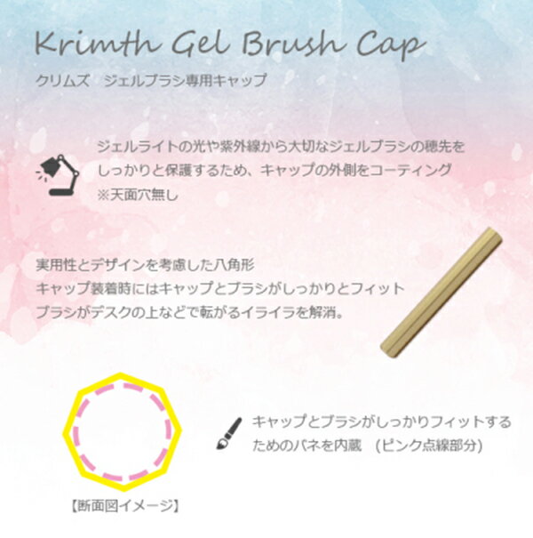 krimth ���������� ������֥饷����å� �����ѥ󥴡���� 1�� �ڥͥ��� �ѡ��� ������ͥ����