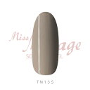 Miss Mirage ミス ミラージュ ソークオフジェル TM13S 2.5g 【ネイル ジェルネイル カラージェル】