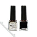 アイスジェル マーブルリキッド MA-12 トパーズ 7ml 【ネイル パーツ リキッド】