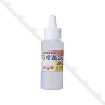AIRTEX エアポリッシュ うすめ液 60ml 【ネイル パーツ ジェルネイル】