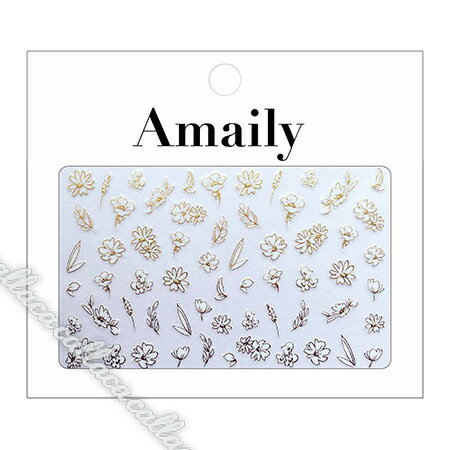 アメイリー ネイルシール No.3-23 フラワースケッチ(白黒) 【ネイル アート ステッカー メッセージ ワ..