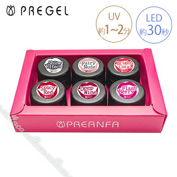 【必ずベースジェルを一層塗布した上からご使用ください】 PREGELカラーEXシリーズから 「シャイニーグロスシリーズ」6色。 お好みにカラーに重ねて使える クリアベースのパール。 少しアクセントを加えたい時など 様々な場面でお役立ち間違い...