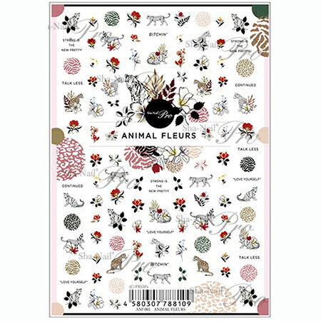 写ネイルPro アニマーラフルール 【ネイル アート シール ステッカー】