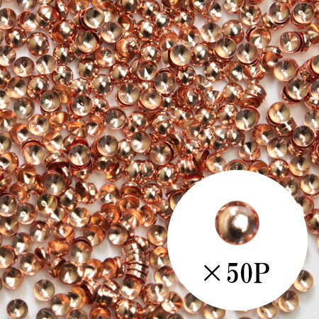 SHAREYDVA �����ɥ� �����å� 1.2mm 50P �ԥ󥯥������ �ڥ᥿�� �ѡ��� ������ͥ����