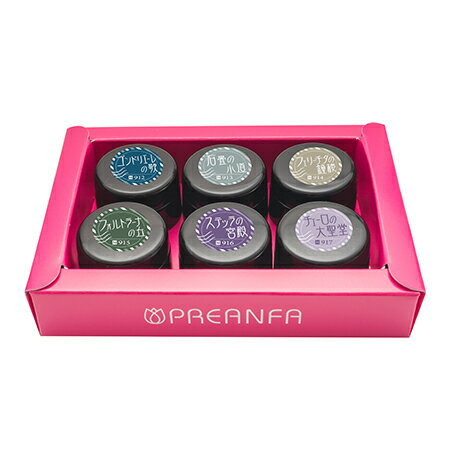 PREGEL プリジェル カラーEX Buon Viaggio~良い旅を~6色セット 3g 【ネイル カラー ジェルネイル アー..