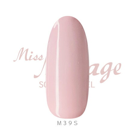 Rakuten - Mirage ミス ミラージュ ソークオフジェル M39S 2.5g 【ネイル パーツ ジェルネイル】