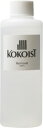 KOKOIST RRCXg [o[ 200ml ylC p[c WFlCz