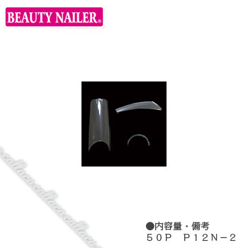 BEAUTY NAILER ビューティーネイラー B.N. スーパーCカーブ クリア 50P P12N-2 (旧スーパーCカーブ #1) 【ネイル パーツ ジェルネイル】